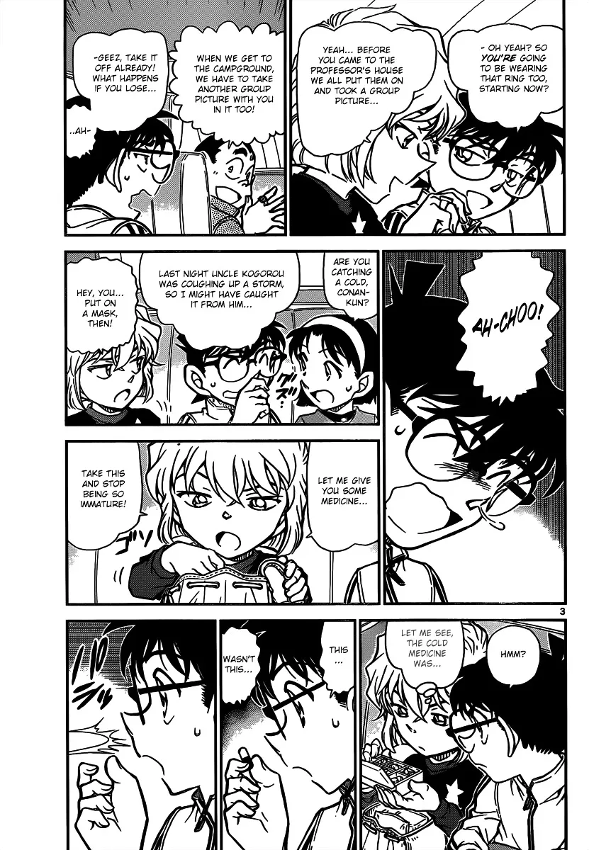 Read Detective Conan chapter 815 image 2 on Lezhin