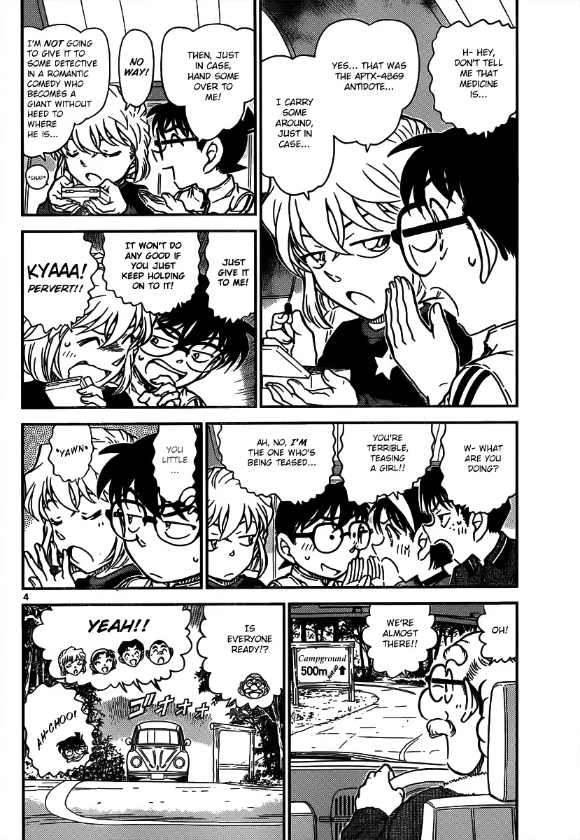 Read Detective Conan chapter 815 image 3 on Lezhin