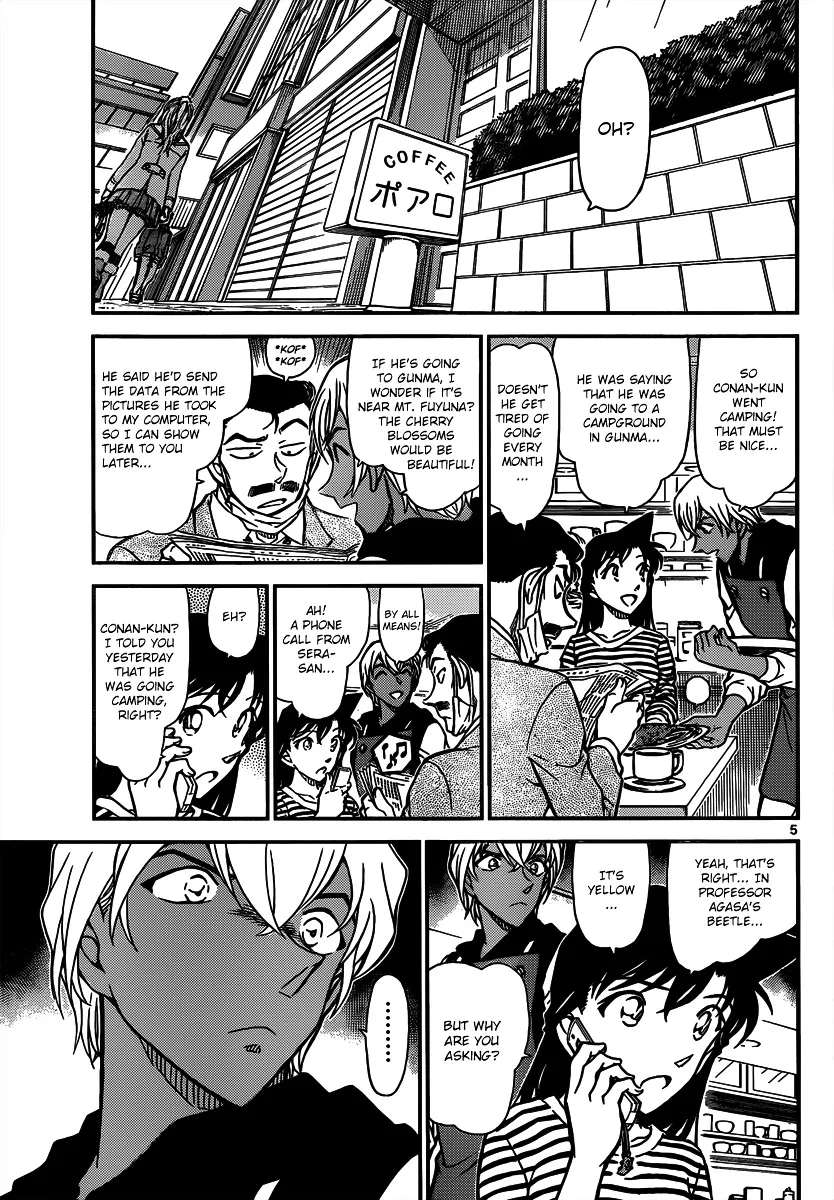 Read Detective Conan chapter 815 image 4 on Lezhin