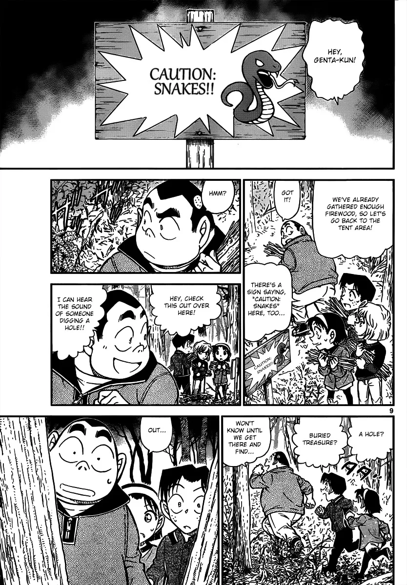 Read Detective Conan chapter 815 image 8 on Lezhin