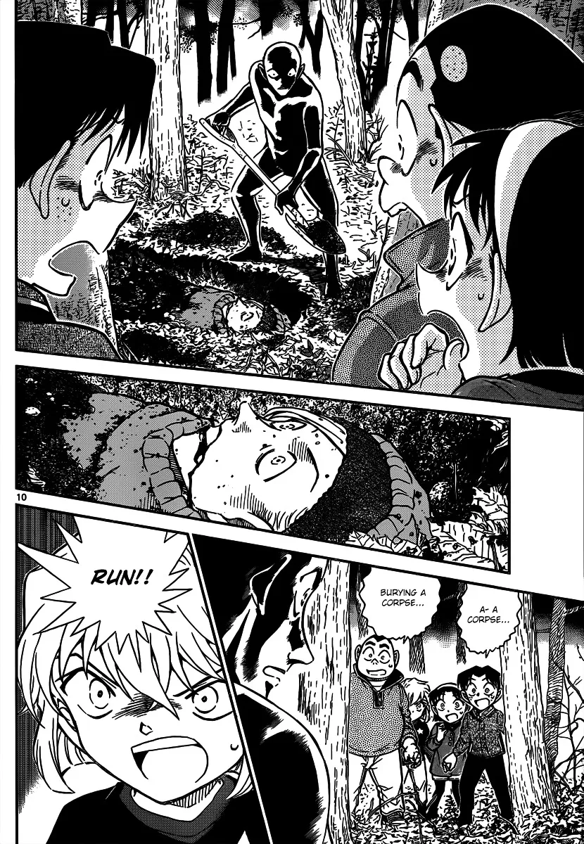 Read Detective Conan chapter 815 image 9 on Lezhin