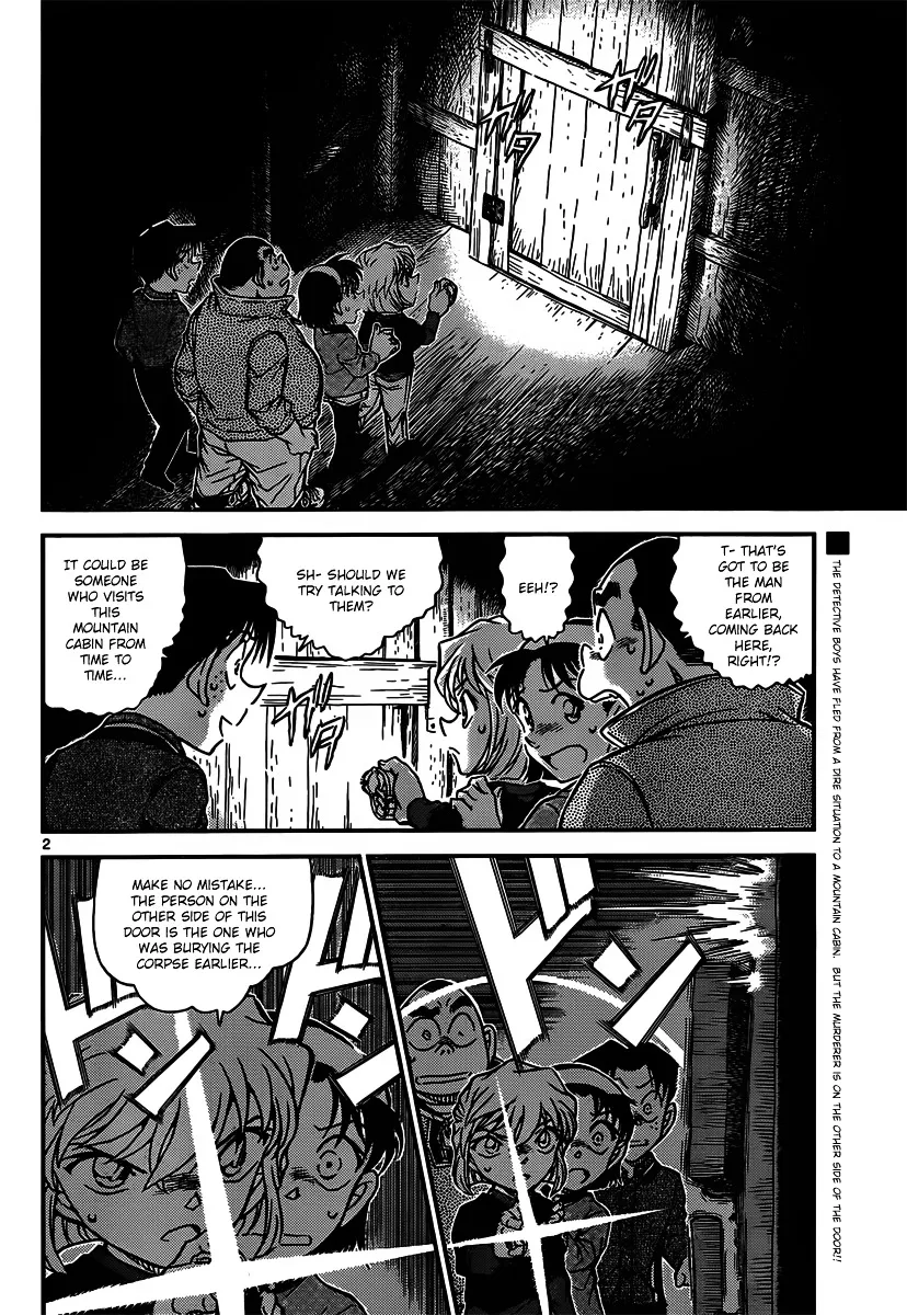 Read Detective Conan chapter 816 image 1 on Lezhin