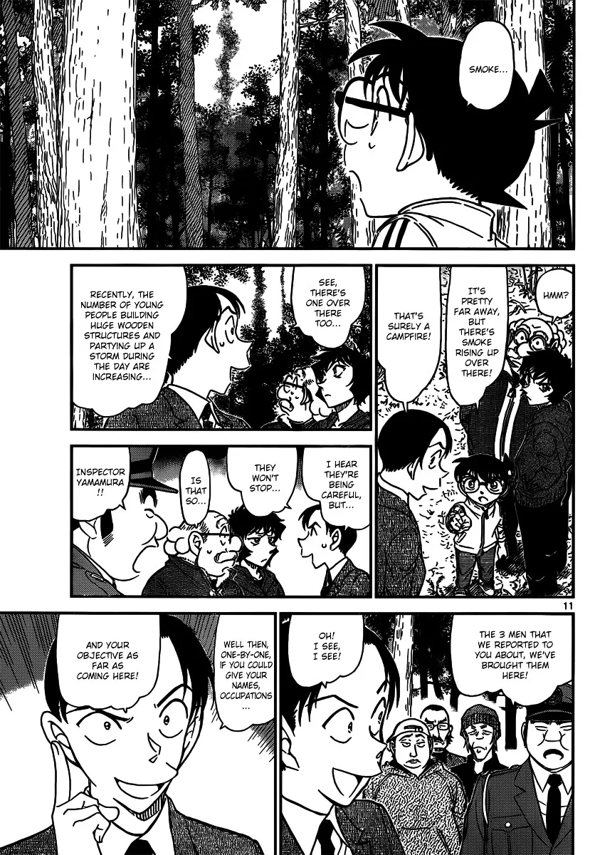 Read Detective Conan chapter 816 image 10 on Lezhin