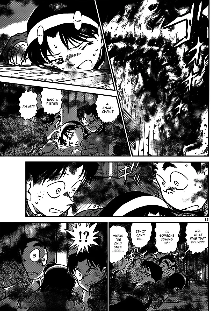 Read Detective Conan chapter 816 image 14 on Lezhin