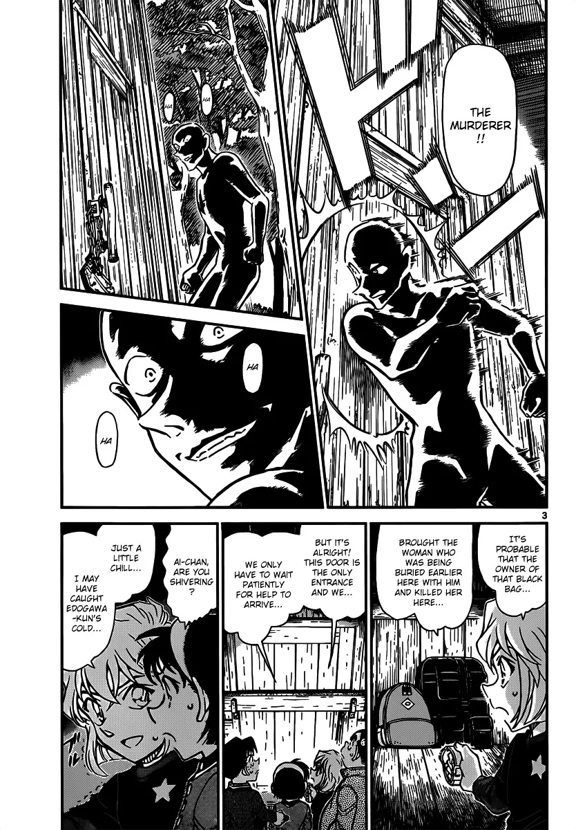 Read Detective Conan chapter 816 image 2 on Lezhin