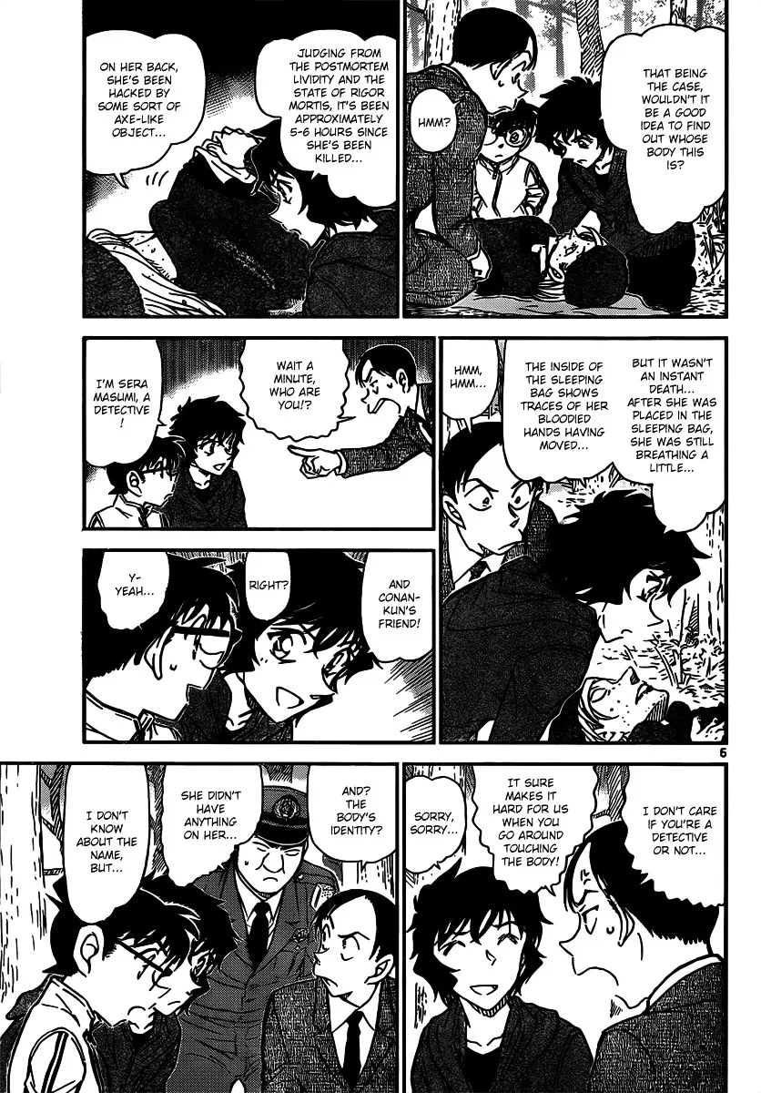 Read Detective Conan chapter 816 image 4 on Lezhin