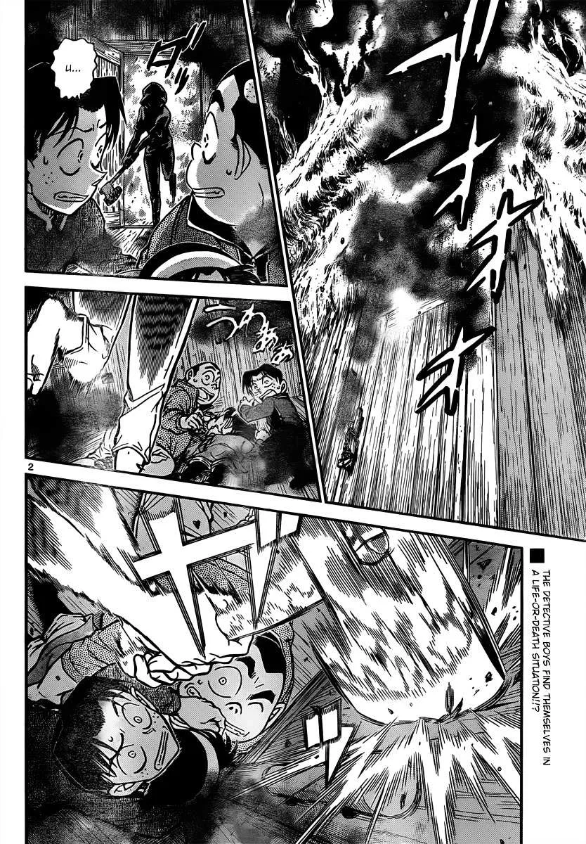 Read Detective Conan chapter 817 image 1 on Lezhin