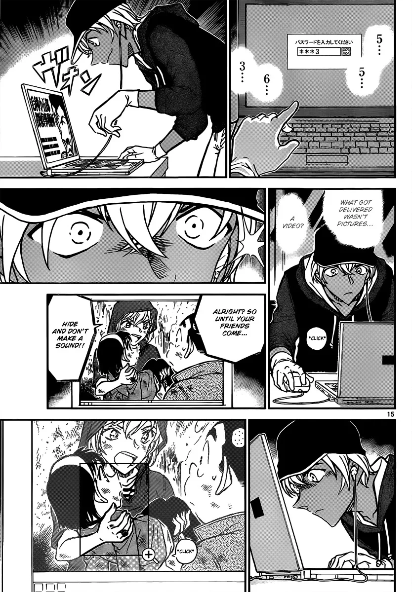 Read Detective Conan chapter 817 image 14 on Lezhin