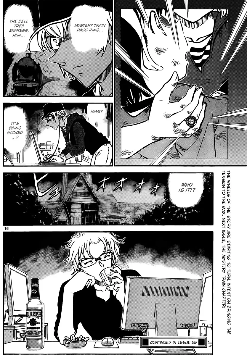 Read Detective Conan chapter 817 image 15 on Lezhin