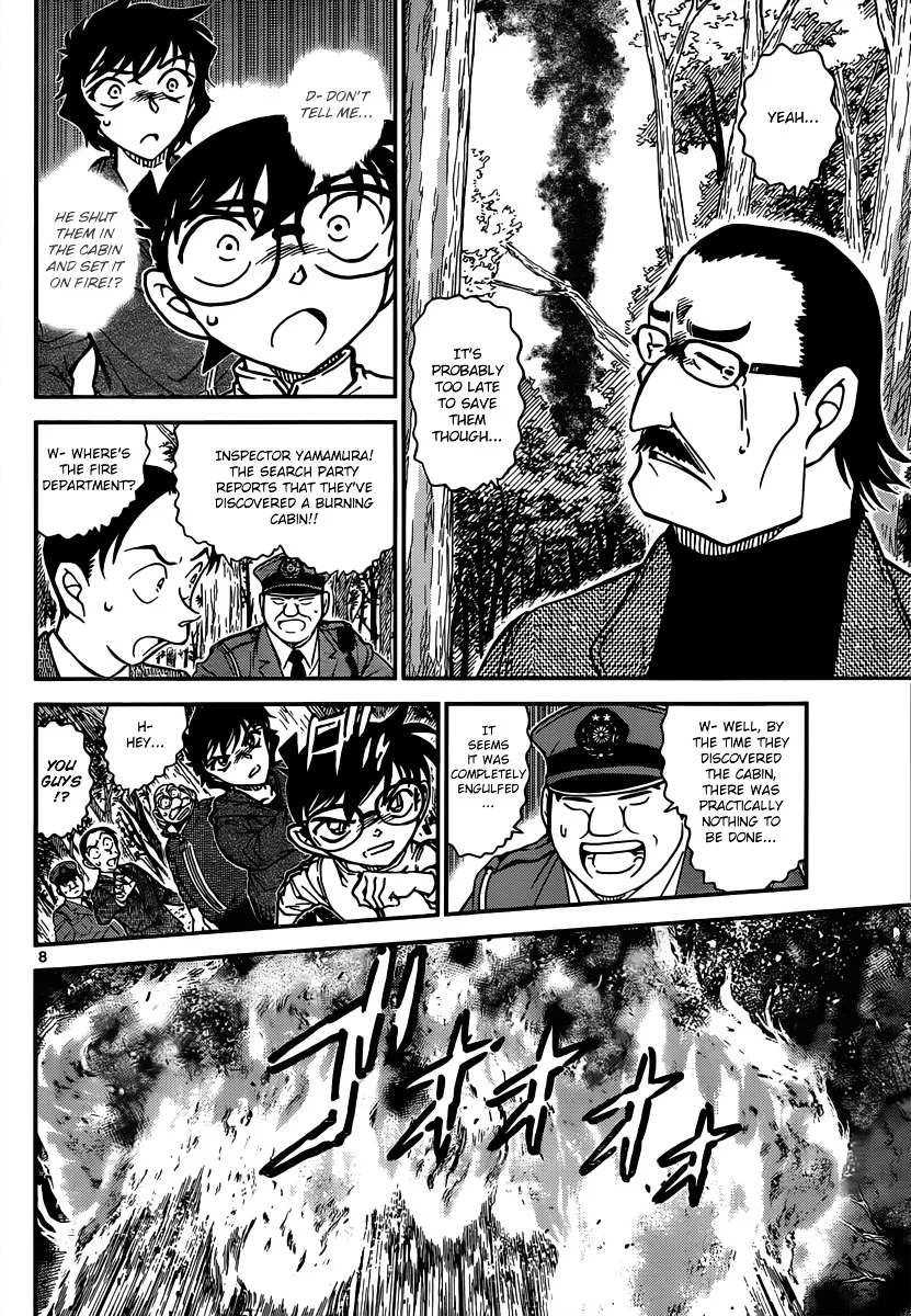 Read Detective Conan chapter 817 image 7 on Lezhin