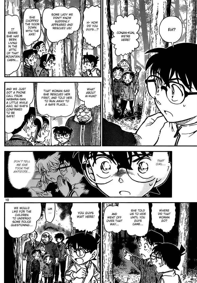 Read Detective Conan chapter 817 image 9 on Lezhin