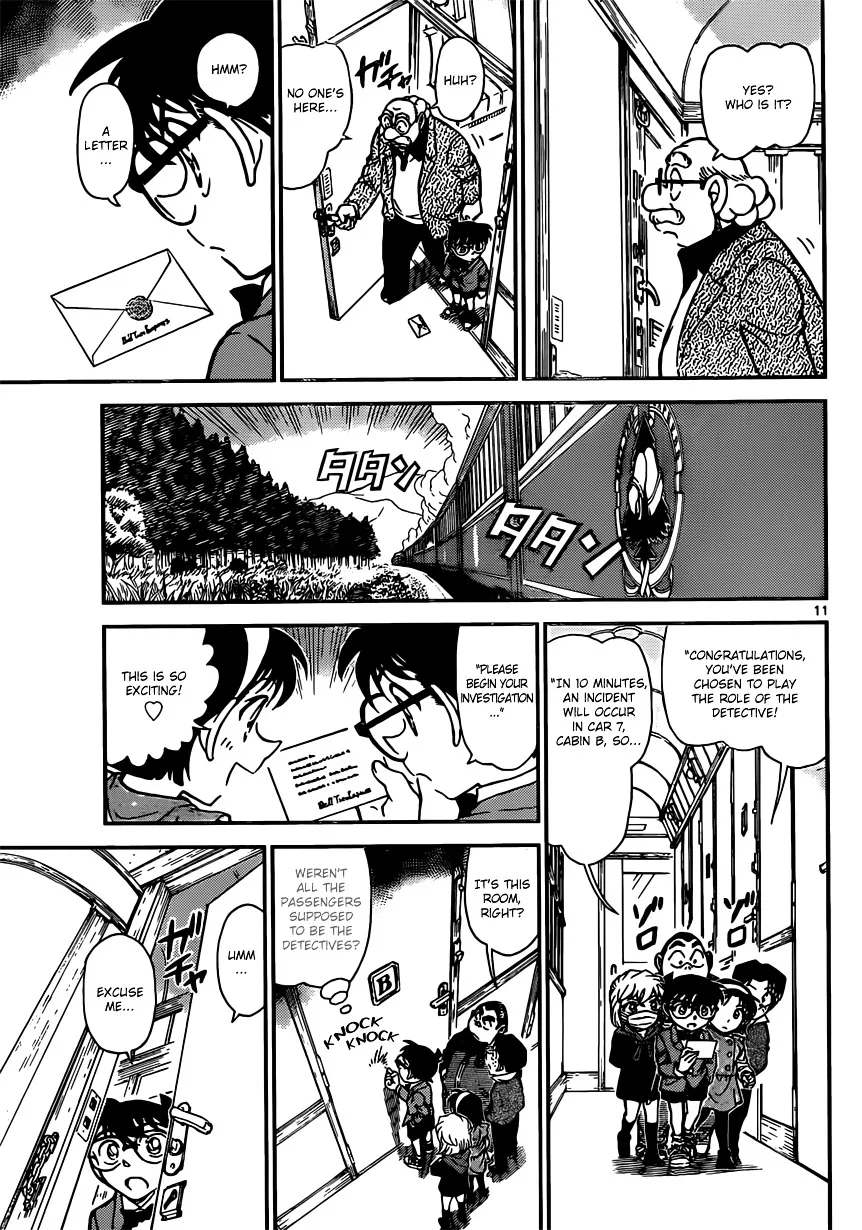 Read Detective Conan chapter 818 image 10 on Lezhin