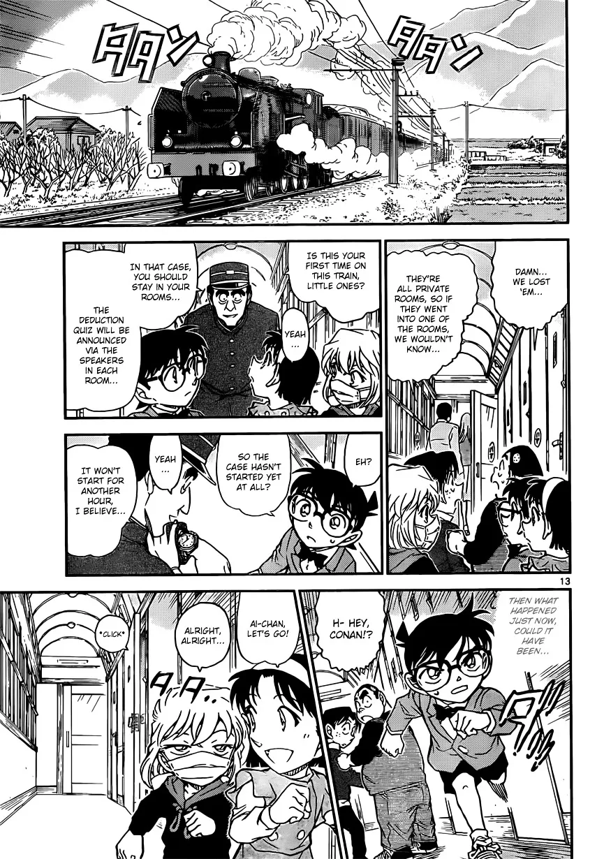 Read Detective Conan chapter 818 image 12 on Lezhin