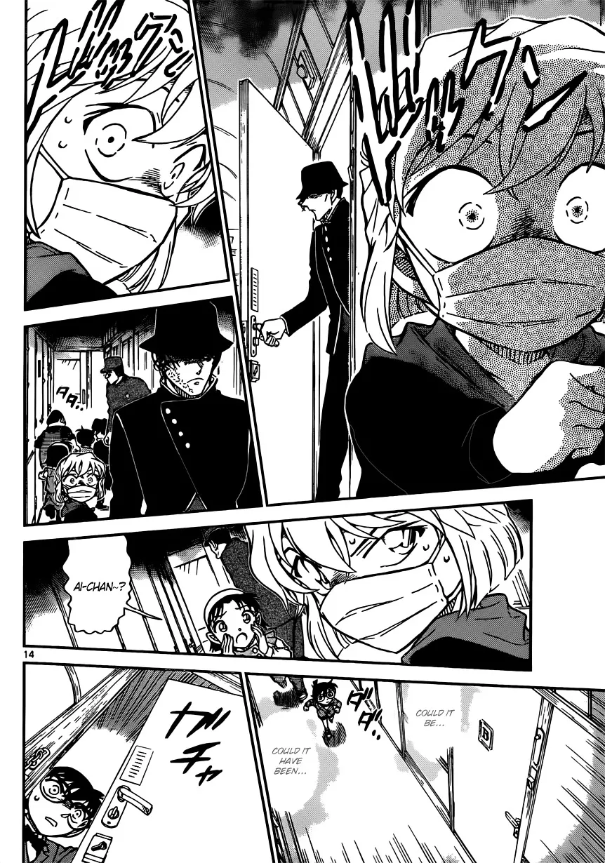 Read Detective Conan chapter 818 image 13 on Lezhin