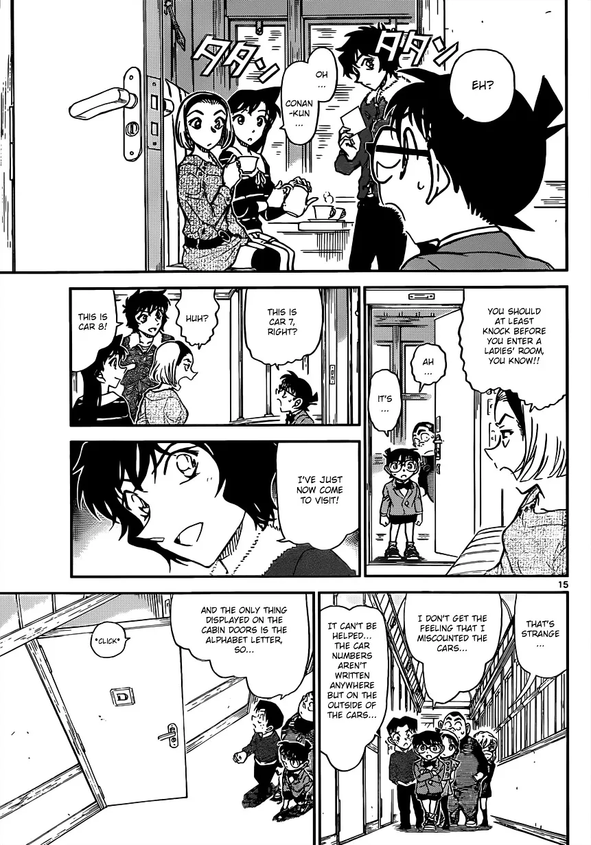 Read Detective Conan chapter 818 image 14 on Lezhin