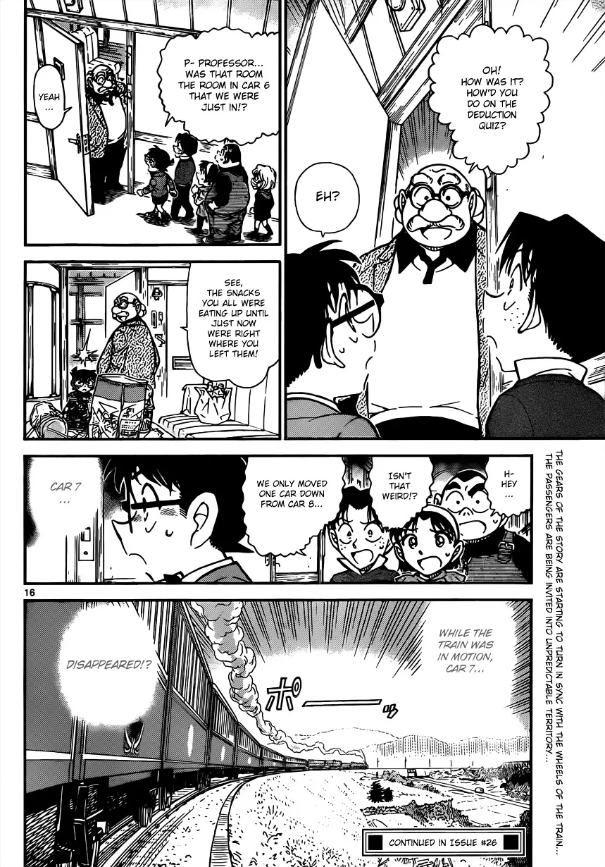Read Detective Conan chapter 818 image 15 on Lezhin