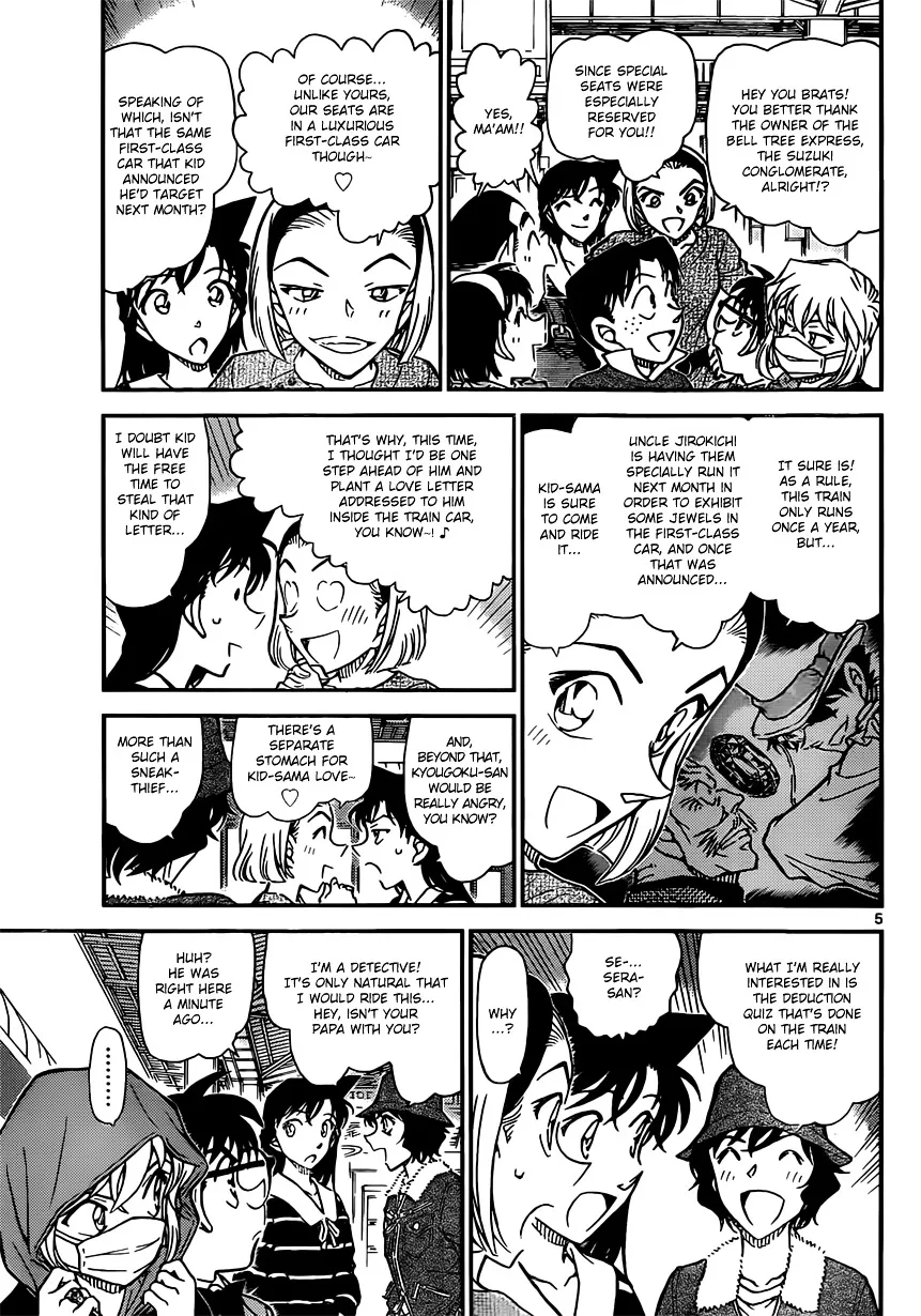 Read Detective Conan chapter 818 image 4 on Lezhin