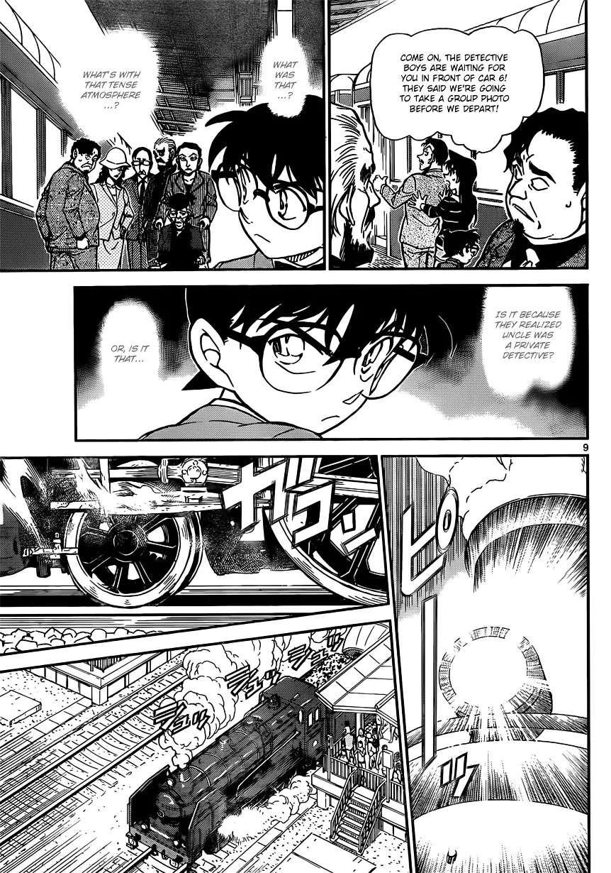 Read Detective Conan chapter 818 image 8 on Lezhin