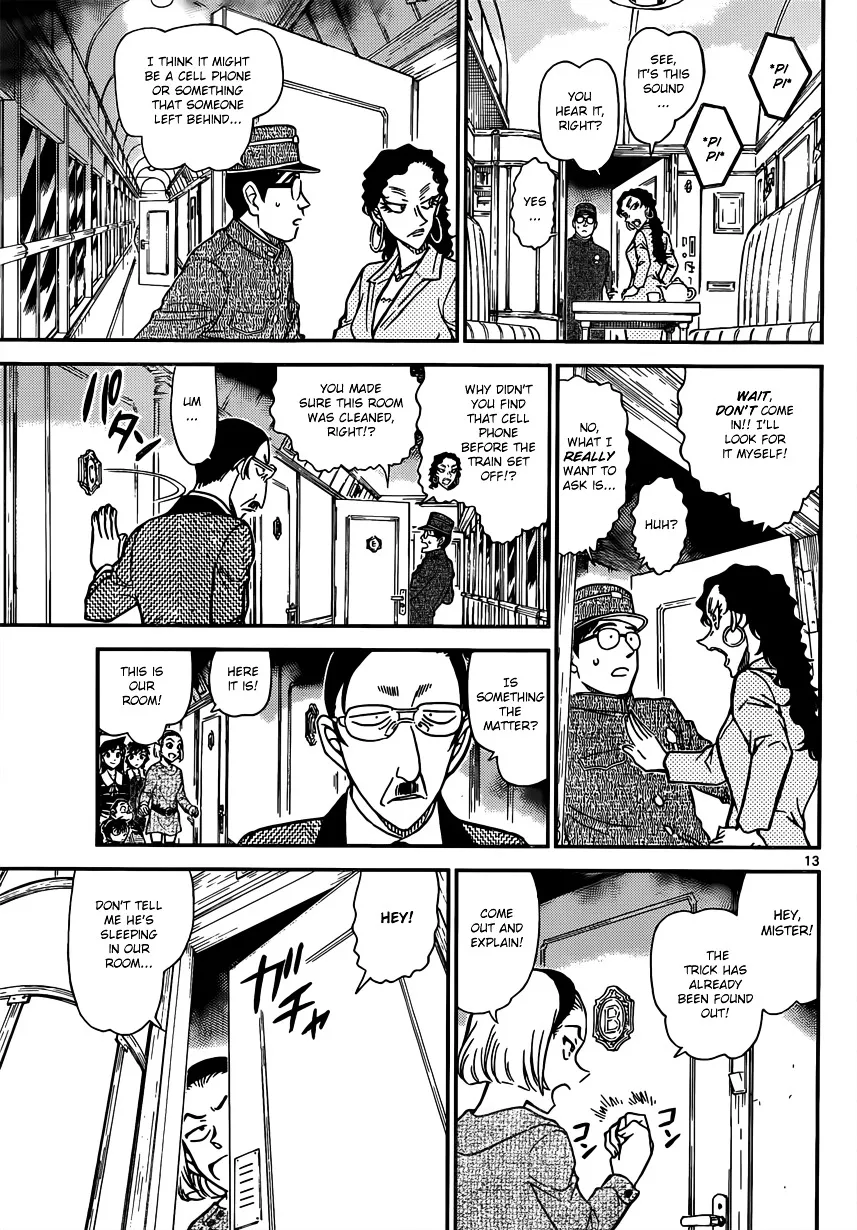 Read Detective Conan chapter 819 image 12 on Lezhin