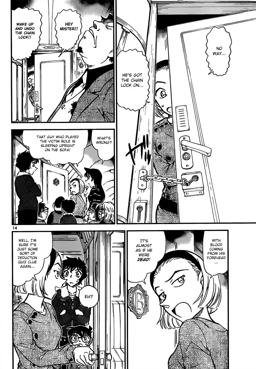 Read Detective Conan chapter 819 image 13 on Lezhin