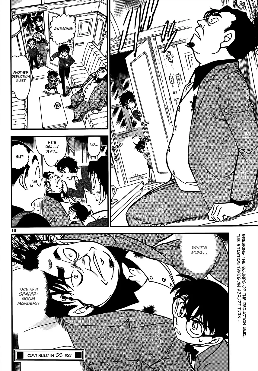 Read Detective Conan chapter 819 image 15 on Lezhin