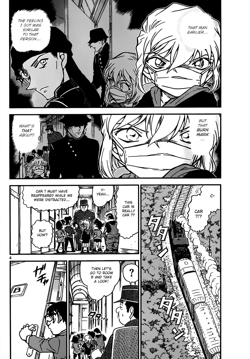 Read Detective Conan chapter 819 image 3 on Lezhin