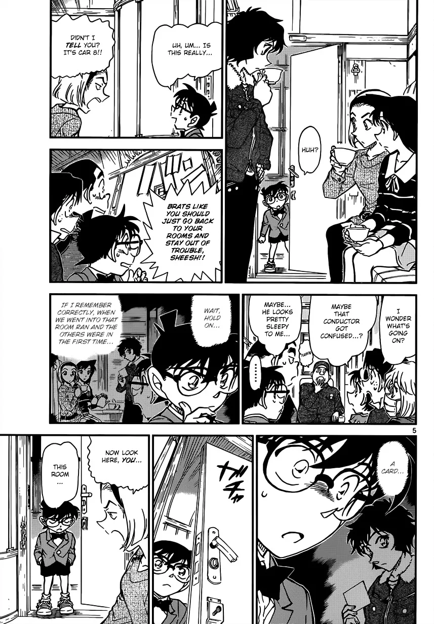 Read Detective Conan chapter 819 image 4 on Lezhin