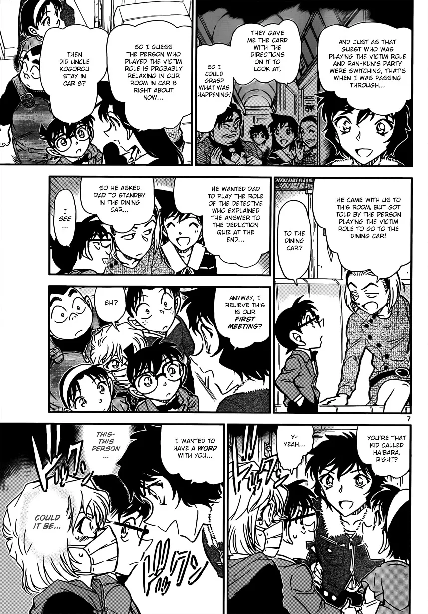 Read Detective Conan chapter 819 image 6 on Lezhin