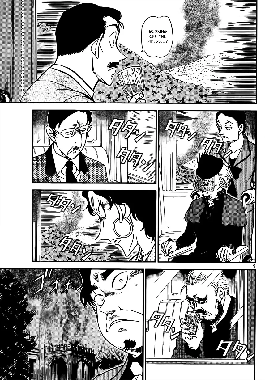Read Detective Conan chapter 819 image 8 on Lezhin