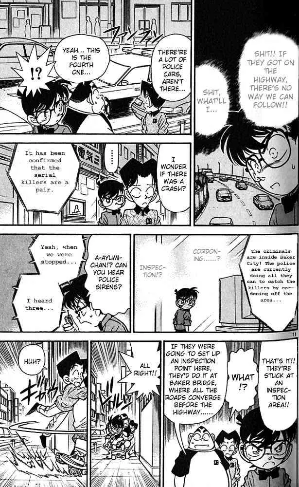 Read Detective Conan chapter 82 image 10 on Lezhin