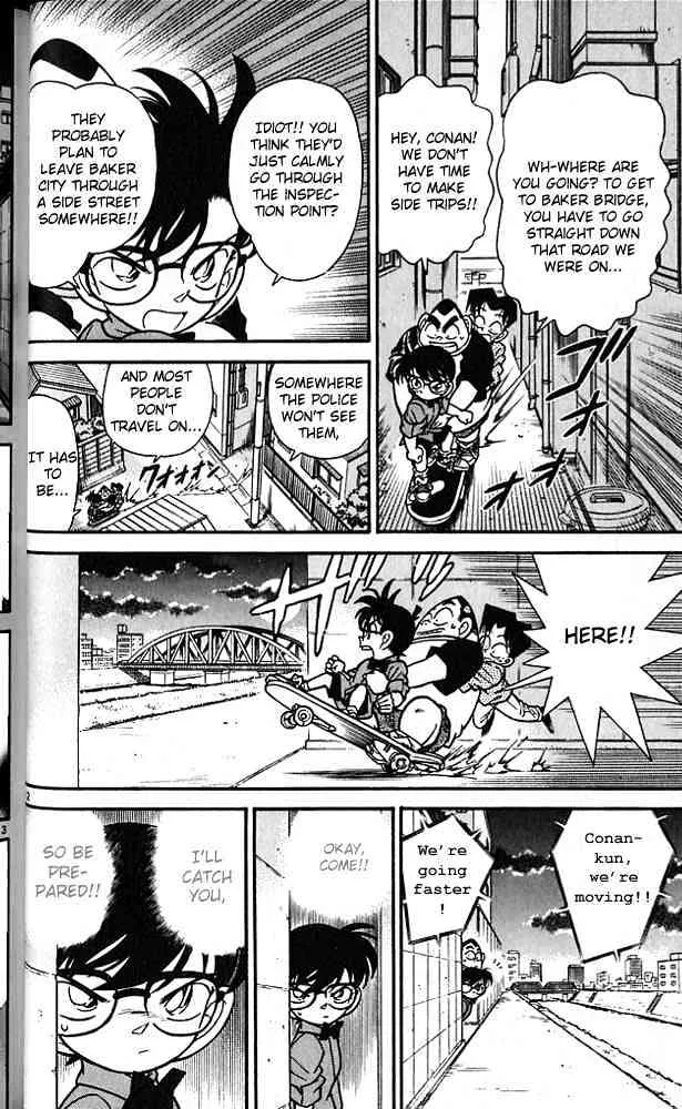 Read Detective Conan chapter 82 image 11 on Lezhin