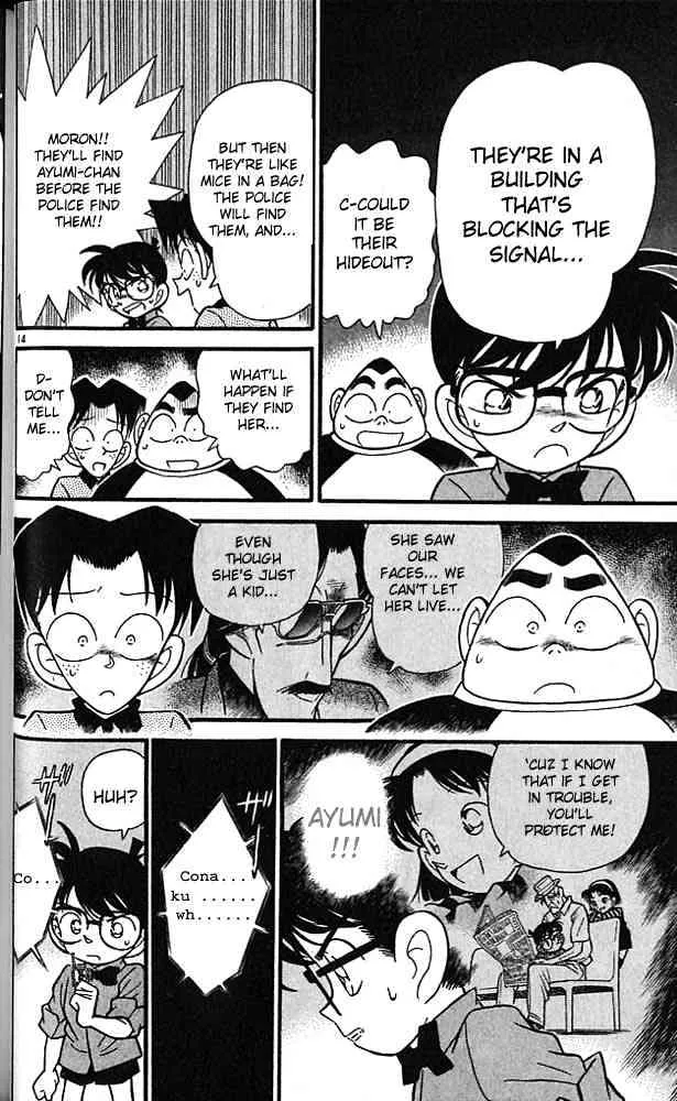 Read Detective Conan chapter 82 image 13 on Lezhin