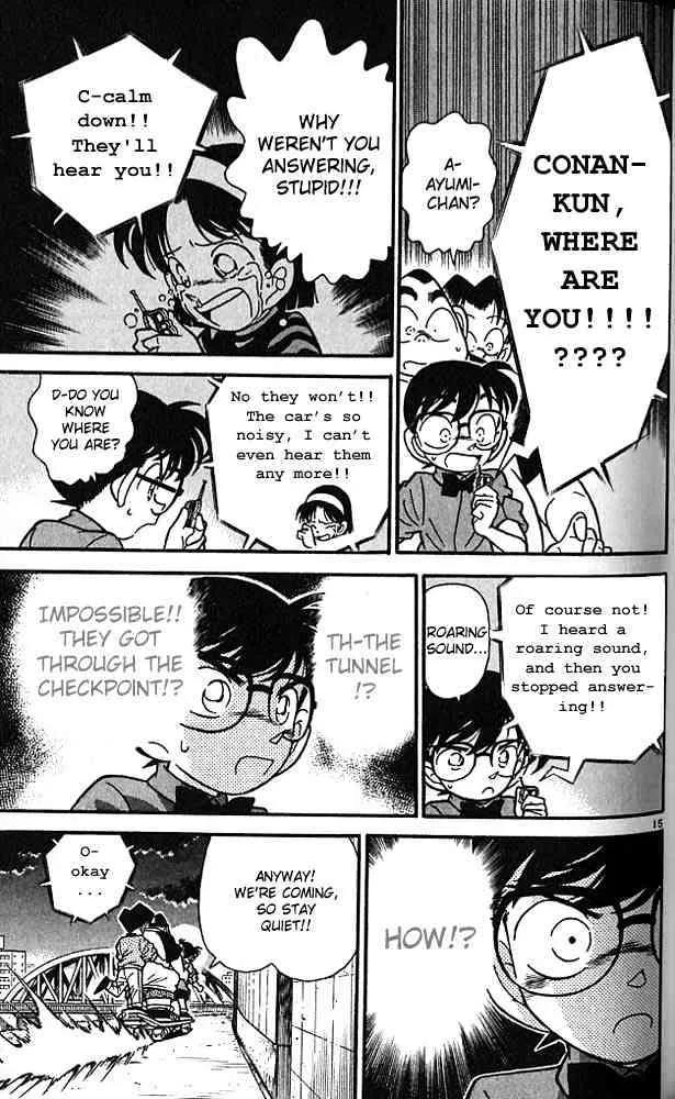 Read Detective Conan chapter 82 image 14 on Lezhin