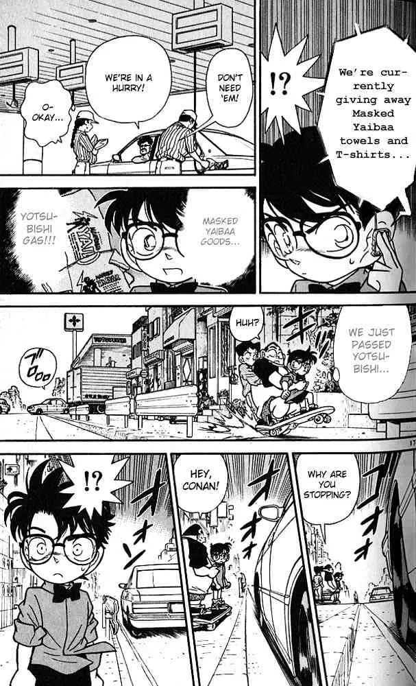Read Detective Conan chapter 82 image 16 on Lezhin