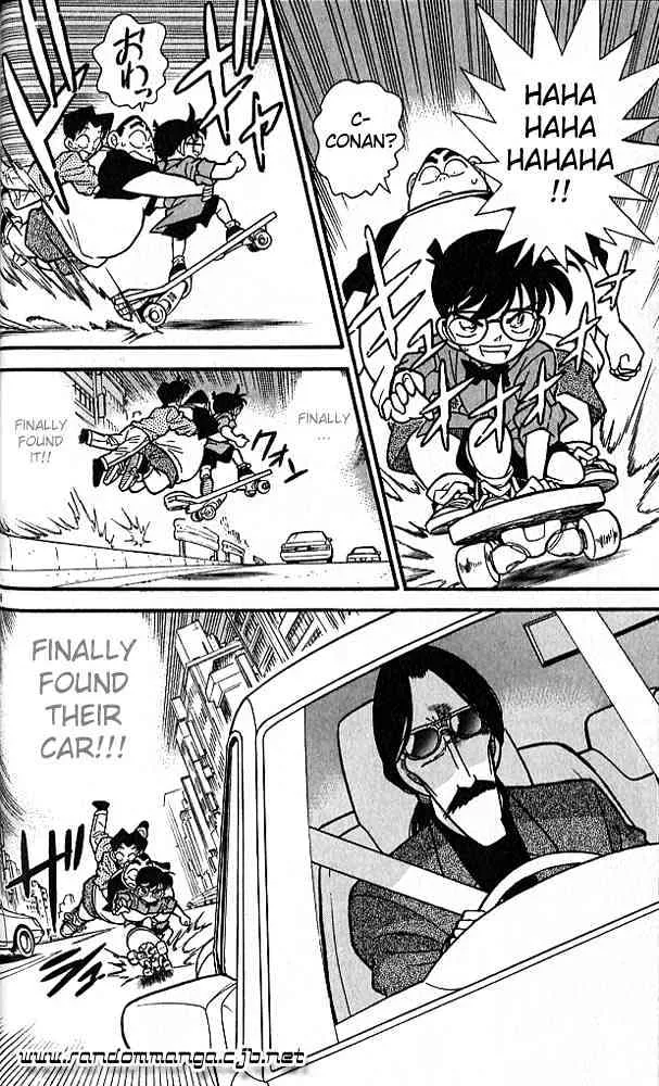Read Detective Conan chapter 82 image 17 on Lezhin