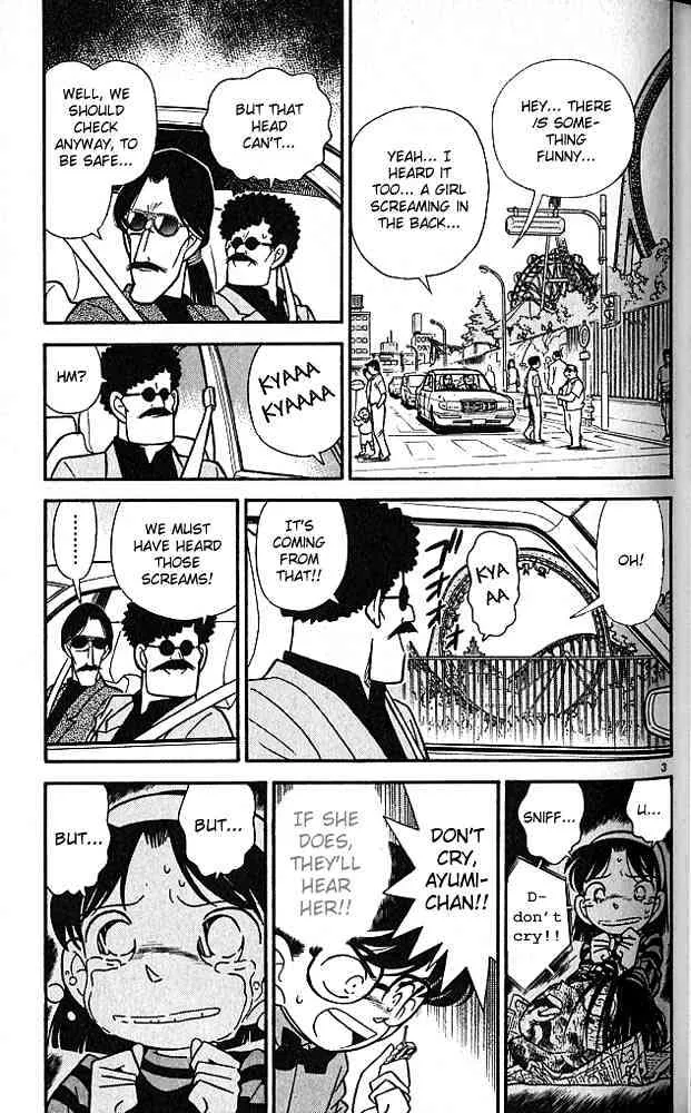 Read Detective Conan chapter 82 image 2 on Lezhin