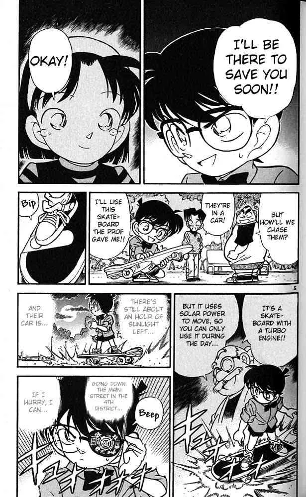 Read Detective Conan chapter 82 image 4 on Lezhin