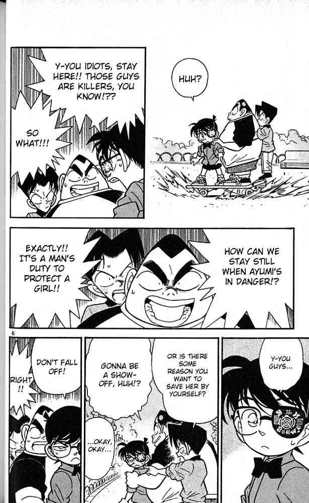Read Detective Conan chapter 82 image 5 on Lezhin
