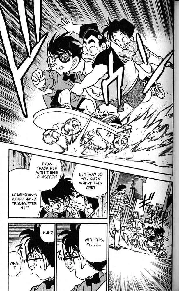 Read Detective Conan chapter 82 image 6 on Lezhin