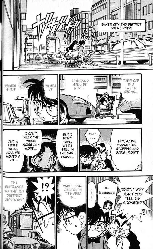 Read Detective Conan chapter 82 image 9 on Lezhin