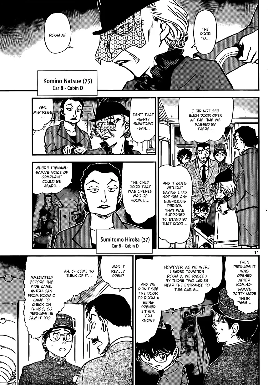 Read Detective Conan chapter 820 image 10 on Lezhin