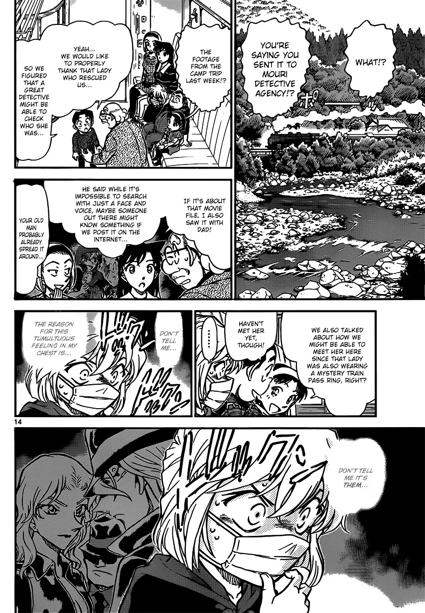Read Detective Conan chapter 820 image 13 on Lezhin