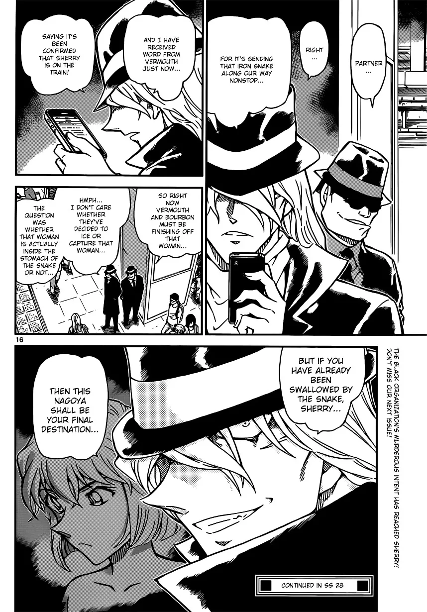 Read Detective Conan chapter 820 image 15 on Lezhin