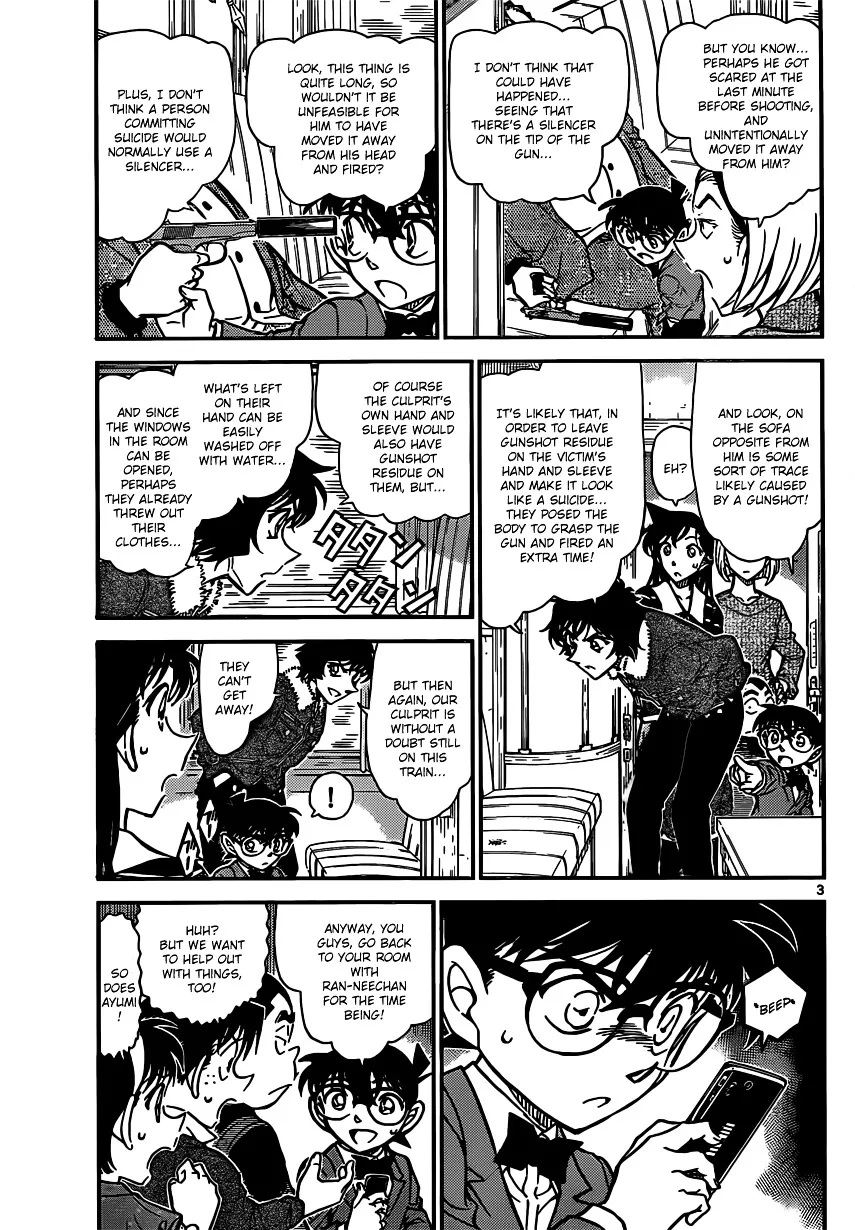 Read Detective Conan chapter 820 image 2 on Lezhin