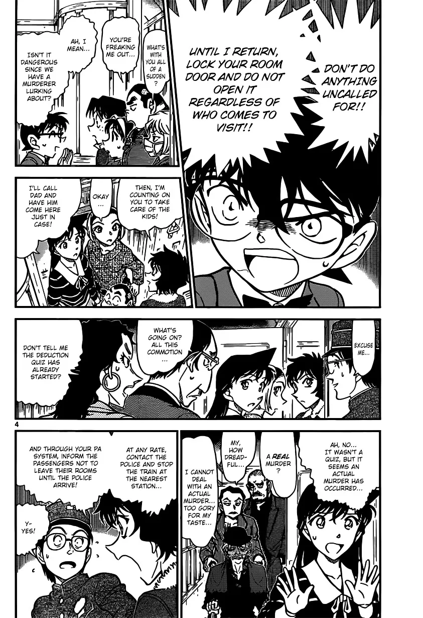 Read Detective Conan chapter 820 image 3 on Lezhin