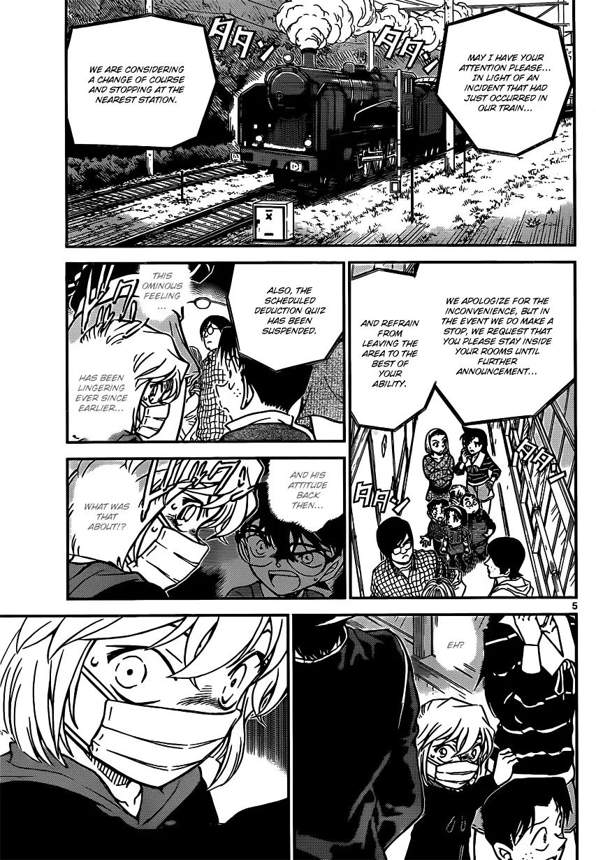 Read Detective Conan chapter 820 image 4 on Lezhin