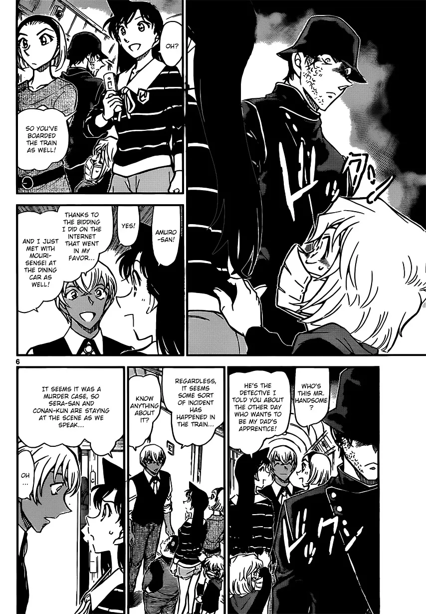 Read Detective Conan chapter 820 image 5 on Lezhin