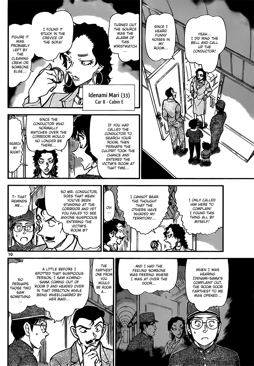 Read Detective Conan chapter 820 image 9 on Lezhin