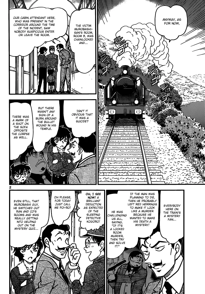 Read Detective Conan chapter 821 image 1 on Lezhin