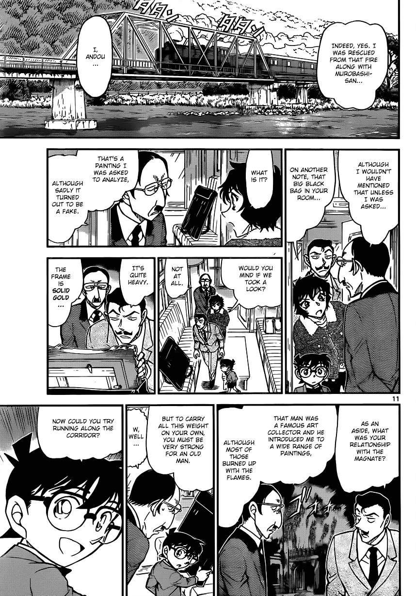 Read Detective Conan chapter 821 image 10 on Lezhin
